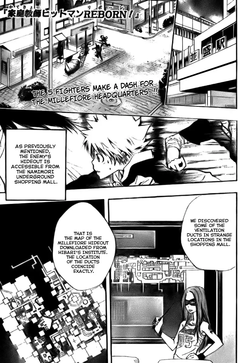 Katekyo Hitman Reborn! Chapter 176 1